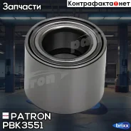 ��������� ��������� ������ Iveco 35-10, 49-12 96 Patron ���. PBK3551 PBK3551 ����