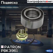 ��������� ��������� Patron ���. PBK3961 PBK3961 Patron PBK3961 ����