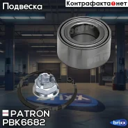 ��������� ��������� Patron ���. PBK6682 PBK6682 Patron PBK6682 ����