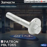 ����-���������� Patron ���. PBLT065 PBLT065 Patron PBLT065 ����
