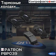 ������� ��������� �������� Chevrolet: Lacetti 05-, Nubira ����� 05-, Nubira ��������� 05- Daewoo: Lacetti ��������� ������ ����� (KLAN) 04-, Nubira Wa...