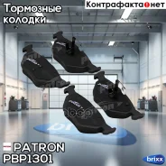 ������� ��������� �������� ���� BMW: 3 93-98, 3 98-05, 3 Compact 95-00, 3 Compact 01-05, 3 Touring 95-99, 3 Touring 99-05, 3 ������ 00-, 3 ���� 92-99...