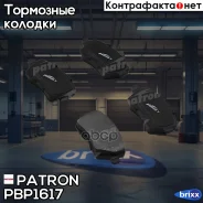 ������� ��������� �������� ��� ����. LADA: Largus 1.6 12 ��� ABS, Vesta 15-, Renault: Duster 10, Dokker 12, Logan MCV 07, Kangoo 08, Modus 04, CLIO II...