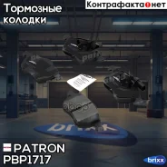 ������� ��������� �������� ������ AUDI: A4 00-04, Avant 01-04, 04-, A4 ������ 02-, A6 97-05, 04-, A6 Avant 97-05, 05-, Superb 02-, FORD: Galaxy 95-, S...