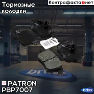 ������� ��������� �������� ������ FORD: Galaxy 06-, Mondeo IV 07-, Mondeo IV Turnier 07-, Mondeo IV ����� 07-, S-MAX 06-, Volvo: S80 II 06-, V70 II ��...