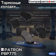������� ��������� �������� ������ AUDI: 80 91-94, 80 Avant 91-96, A4 95-00, A4 Avant 95-01, Cabriolet 91-00, Coupe 89-96, SEAT: Cordoba 96-99, Cordoba...