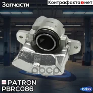 ������� ��������� ������ ��� Renault Megane/Clio/R19, Peugeot 309 89-01 d.48 mm Patron ���. PBRC086 PBRC086 ����