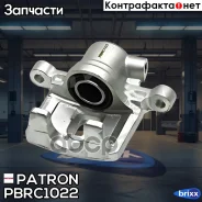 ������� ��������� ���� ��� Mitsubishi Lancer 03-07 Patron ���. PBRC1022 PBRC1022 ����