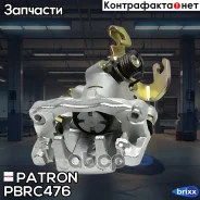 ������� ��������� ���� ��� Hyundai Lantra 1.5-2.0 95 Mando Patron ���. PBRC476 patron;pbrc476; PBRC476 ����