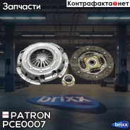 ��������� � �������. DW Nexia 1.5DOHC 95-, Espero 1.8/2.0 90- /OPEL Vectra-A Patron ���. PCE0007 PCE0007 Patron PCE0007 ����