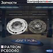 ��������� �/�������. OPEL Zafira-C, Mokka 11- /Chevr Cruze, Orlando 09- 1.6-1.8 Patron ���. PCE0040 PCE0040 Patron PCE0040 ����