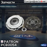 ��������� � �������. KIA Sportage-II, Hyundai Tucson(JM) 2.0i 04- Patron ���. PCE0054 PCE0054 Patron PCE0054 ����