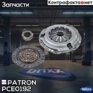 ��������� � �������. Honda Civic IV-VI 1.5/1.6 91-, HR-V 1.6 Patron ���. PCE0192 PCE0192 Patron PCE0192 ����