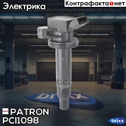 ������� ��������� Toyota Avensis/Corolla/Rav4, Citroen C1 1.0-1.8i 99- Patron ���. PCI1098 PCI1098 ����