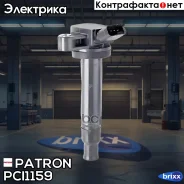 ������� ��������� Patron ���. PCI1159 PCI1159 Patron PCI1159 ����
