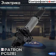 ������� ��������� Delphi type (������ ������ � �����. �������) BMW: 1 F20 1.6i 11- / 3 F30 1.6i 12- Citroen: C5 1.6THP 09- Peugeot: 308 1.6i 07- Patro...