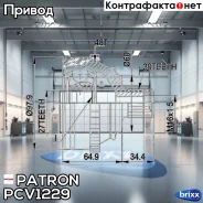 ���� ������ �-�� 38x60.2x27 ABS:48T VW: Transporter �4 � ABS 7.94- Patron ���. PCV1229 PCV1229 ����