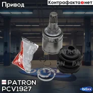 ���� ���������� 26X50X24 Toyota Camry ACV3/MCV3 2001-2006 Highlander ASU40/GSU4 2007-2013 Venza AGV10/GGV10 2008- Patron ���. PCV1927 PCV1927 ����