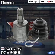 ���� ���������� 22X31X26 Volkswagen POLO V Sedan 2010- Patron ���. PCV2068 PCV2068 ����