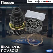 ���� ����� �-�� AUDI: �6 94- Patron ���. PCV3012 PCV3012 ����