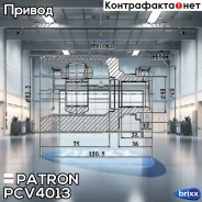 ���� ����� �-�� [A:32, B:27, D:40, L:120] Honda: CRV/Odyssey 09.01- Patron ���. PCV4013 PCV4013 ����