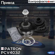 ���� ������ �-�� [A:38, B:27, D:100.4] VW: Transporter T5/Multivan ���� 1.9TDI/2.0 03- Patron ���. PCV4032 PCV4032 ����