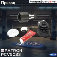���� ����� ��� �-�� 23x40x21 FORD: Focus 98 - 04, Focus ��������� 99 - 04 1.6 Patron ���. PCV5023 PCV5023 ����
