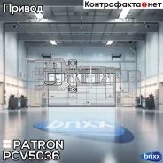 ���� ����� ���� �-�� 23x40x21 FORD: Focus 98 - 04, Focus ��������� 99 - 04 1.6 Patron ���. PCV5036 PCV5036 ����
