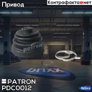 ������� ����� ���������� �-�� Mitsubishi: Pajero 00-06 Patron ���. PDC0012 PDC0012 ����