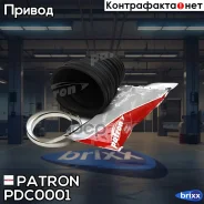 ������� ����� Patron ���. PDC0001 PDC0001 Patron PDC0001 ����
