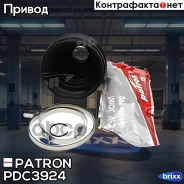 ������� ����� ������ �-�� Nissan: Tiida 07- Patron ���. PDC3924 PDC3924 ����