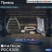 ������� ���� Patron ���. PDC4326 PDC4326 Patron PDC4326 ����