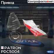 ������� ����� ������ �-�� (22.5x78.5x120) Hyundai I30 1.4/1.6 07- KIA CEED 1.4/1.6 06- Suzuki Patron ���. PDC5004 PDC5004 ����