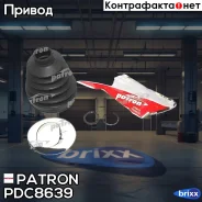 ������� ����� ������ �-�� (26.5x87x126.5) OPEL Astra H 04-, Astra J 10-, Insignia 08-, Signum 03-, Patron ���. PDC8639 PDC8639 ����