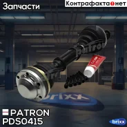 ������� �������� ����� 36x514x108 VW Caddy III 1,9TDI 04-10 Patron ���. PDS0415 PDS0415 ����