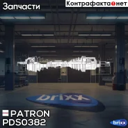 ������� �������� ����� 36x619x56x23 FORD: C-MAX 04-07, Focus LL 06- Patron ���. PDS0382 PDS0382 ����