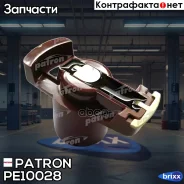 ������� �������������� ��������� Bosch Audi 80-100 1.3-2.3 80-91, VW Golf/Passat 1.6/1.8 83-93 D=14m Patron ���. PE10028 PE10028 ����
