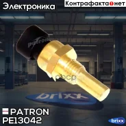 ������ ����������� ����������� �������� OPEL: Vectra C 2.2i 16V 00- Chevrolet: Cruze 1.6i 09- / Captiva 2.4i/3.0i 06- LADA: Granta 1.6i 11- Patron ���...