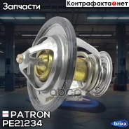 ��������� Patron ���. PE21234 PE21234 Patron PE21234 ����