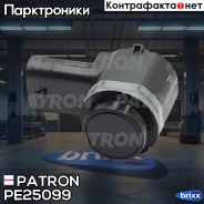 ������ ����������� AUDI: A4 08- / Q5 08- / Q7 06- Skoda: Octavia 04- / Superb 08- VW: Amarok 10- / Passat 08- / Tiguan 07- / Tuareg 10- / T5 09- Patro...