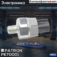 ������ �������� ����� Patron ���. PE70001 PE70001 Patron PE70001 ����