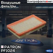 ������ ��������� Patron ���. PF1024 PF1024 Patron PF1024 ����