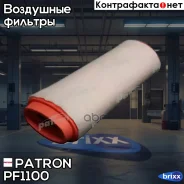 ������ ��������� (�. �. EU) BMW: 1 04-, 3 98-05, 3 05-, 3 Compact 01-05, 3 Touring 00-05, 3 Touring 05-, 3 ������ 05-, 3 ���� 03-, 5 00-03, 5 05-, 5 T...