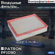 ������ ��������� (�. �. EU) VW: Transporter IV c �������� ���������� 90-03, Transporter IV ������� 90-03, Transporter IV ������ 90-03 Patron ���. PF10...