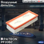 ������ ��������� (�. �. EU) Honda: Accord VII 99-02, Accord VII Hatchback 99-00, Civic V Aerodeck 98-01, Civic V Fastback 97-01, MG: MG ZR 01-, MG ZS...