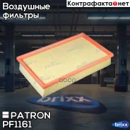 ������ ��������� (�. �. EU) VW: Multivan V 03-, Transporter V c �������� ���������� 03-, Transporter V ������ 03- Patron ���. PF1161 PF1161 ����