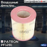 ������ ��������� AUDI: A6 04-, A6 Avant 05- Patron ���. PF1281 PF1281 ����