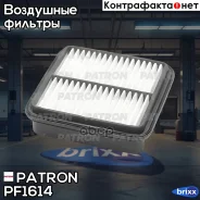 ������ Patron ���. PF1614 PF1614 ����