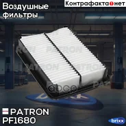 ������ ��������� Patron ���. PF1680 PF1680 Patron PF1680 ����