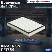 ������ ��������� Dodge Ram 1500 2002-2015, Dodge Ram 2500 2002-2015 Patron ���. PF1754 PF1754 ����